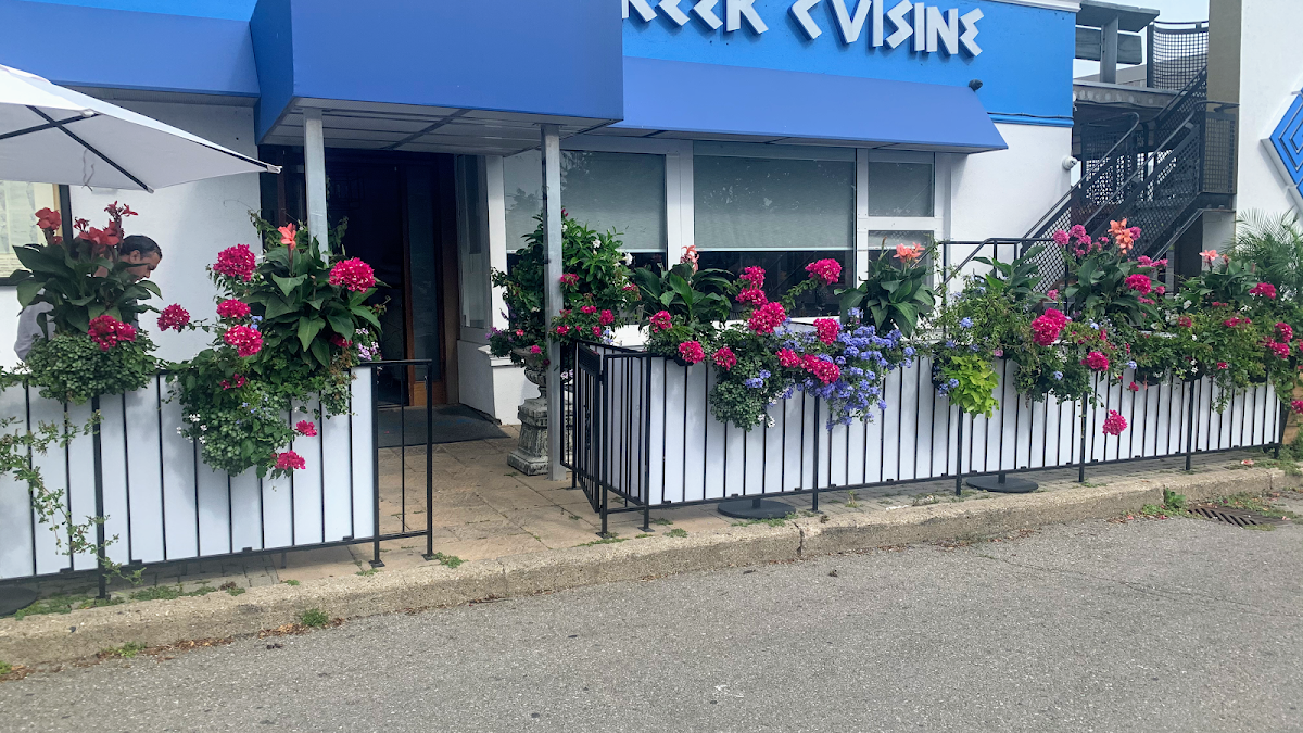 Philoxenia Greek Cuisine