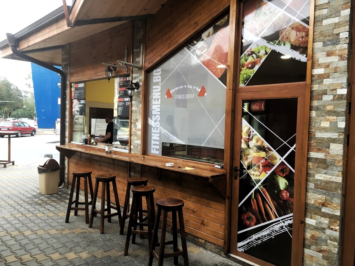 West Gym Fitness Menu Photos 2